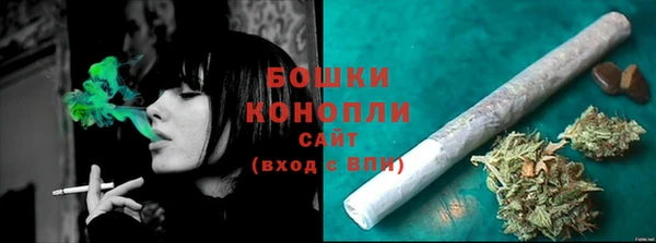 MDMA Premium VHQ Вязники